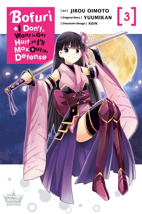 hentai bofuri|BOFURI: I Dont Want to Get Hurt, so Ill Max Out My Defense